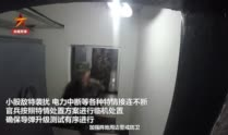 射射视频,揭秘现代科技与娱乐的完美融合