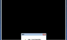 视频硬件,性能与技术的完美融合